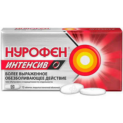 Нурофен Интенсив таб. №6 обезболивающее