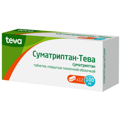 Суматриптан-Тева таб. 100мг №12 от мигрени Рх