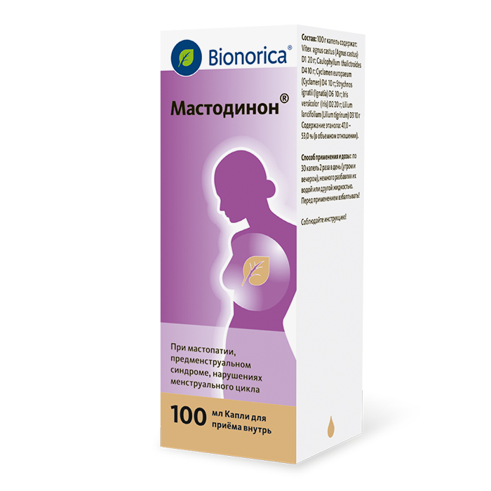 Мастодинон капли 100мл при мастопатии