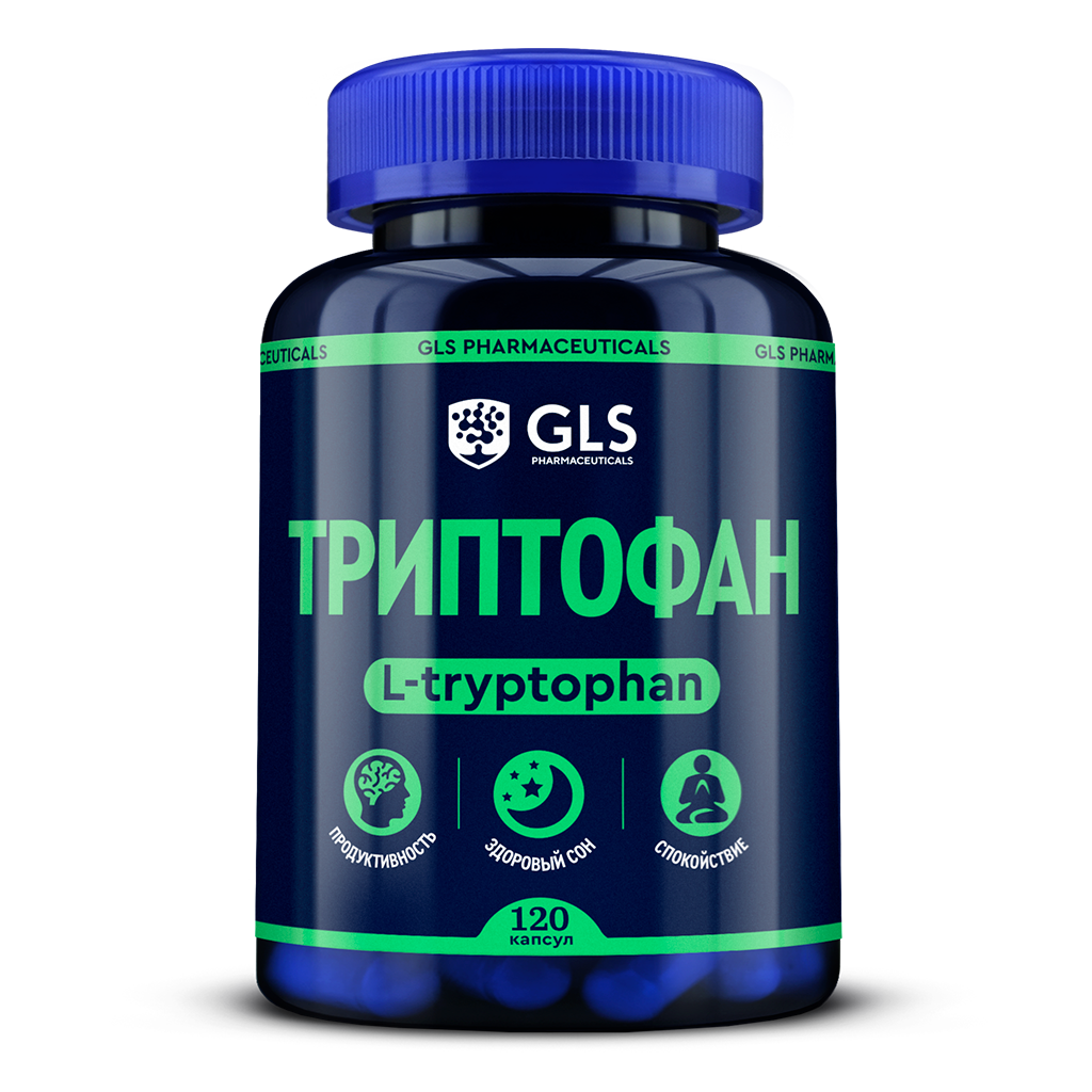 GLS Триптофан капс. 250мг №120 успокаивающее БАД