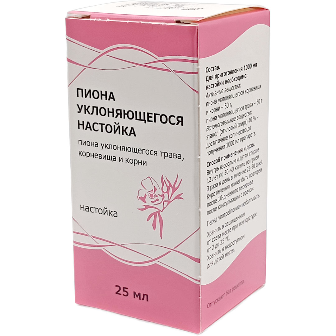 Пиона уклоняющегося настойка 25мл успокаивающее (Тульская ФФ)
