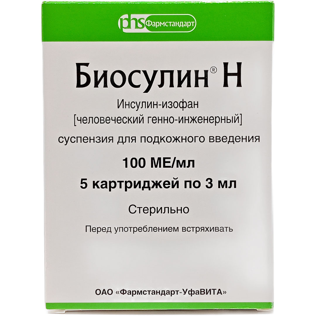 Биосулин Н сусп. 100МЕ/мл 3мл картриджи №5