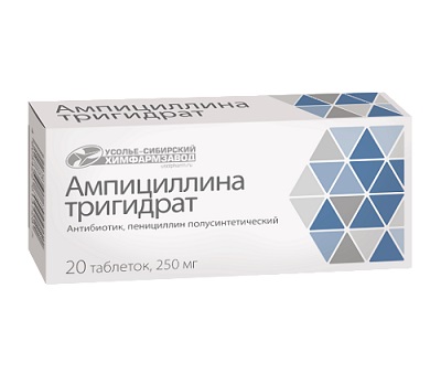 Ампициллина тригидрат таб. 250мг №20 антибиотик Рх (Усолье)