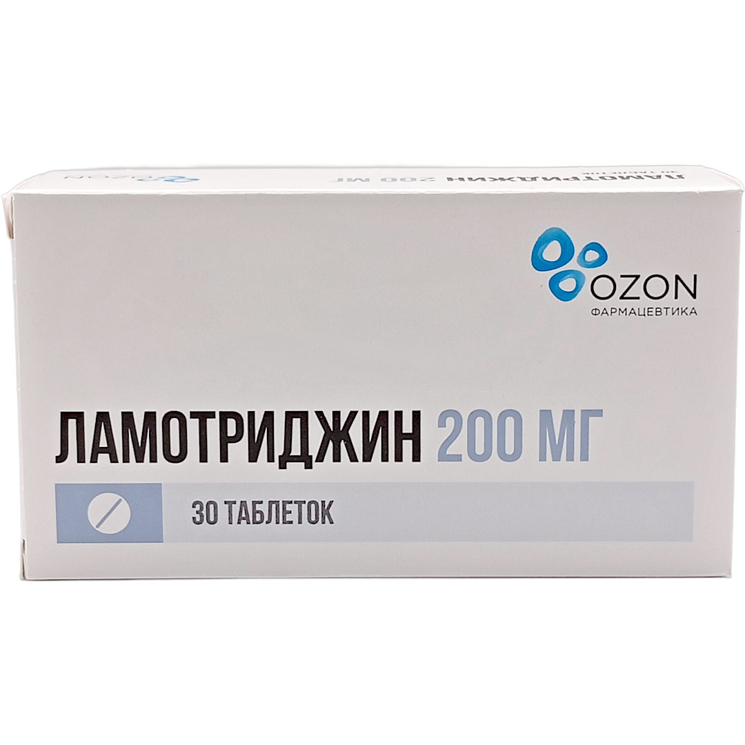 Ламотриджин таб. 200мг №30 противоэпилептическое Рх (Озон)