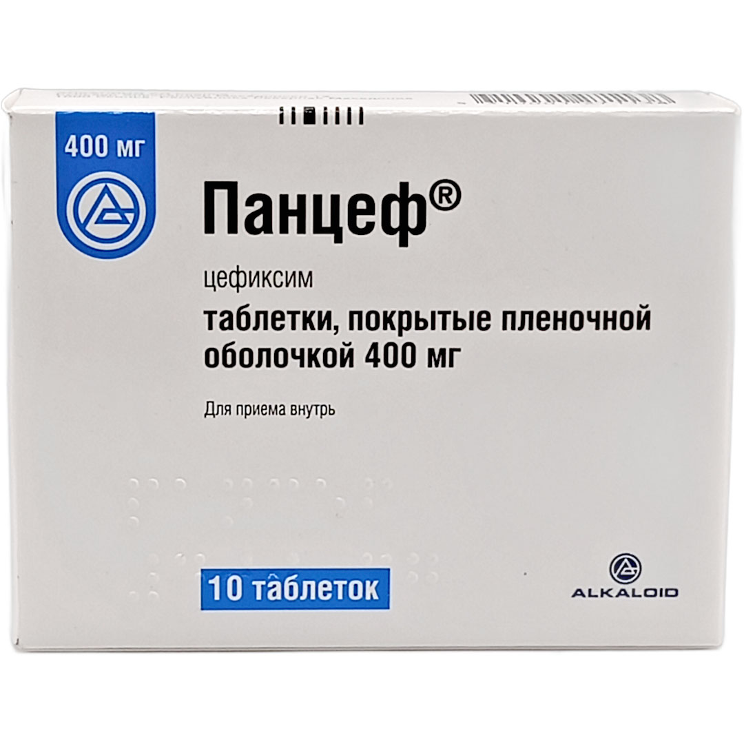 Панцеф таб. 400мг №10 (Цефиксим) антибиотик Рх