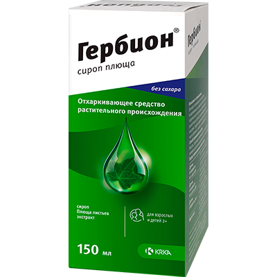 Гербион сироп плюща фл. 150мл при кашле