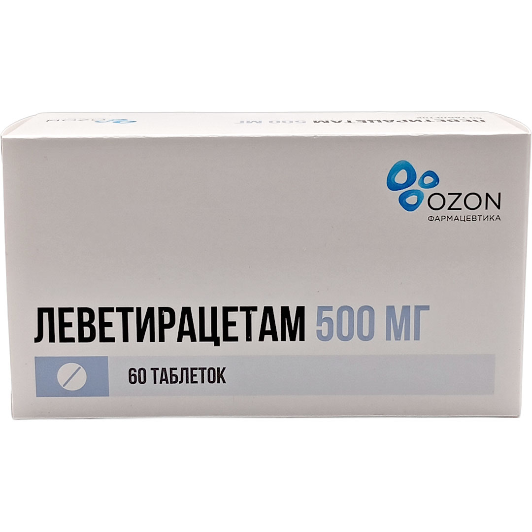 Леветирацетам таб. 500мг №60 противоэпилептическое Рх (Озон)