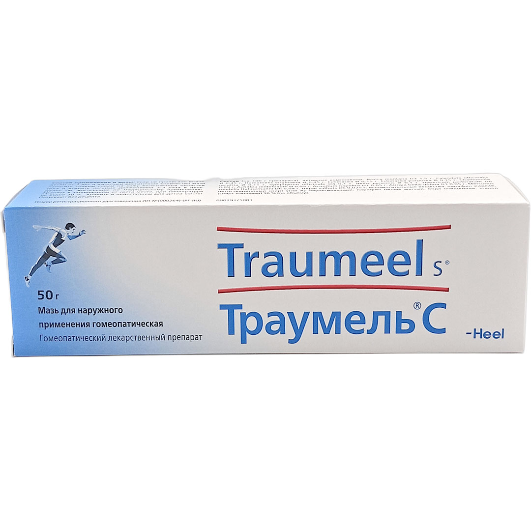 Траумель С мазь 50г обезболивающее