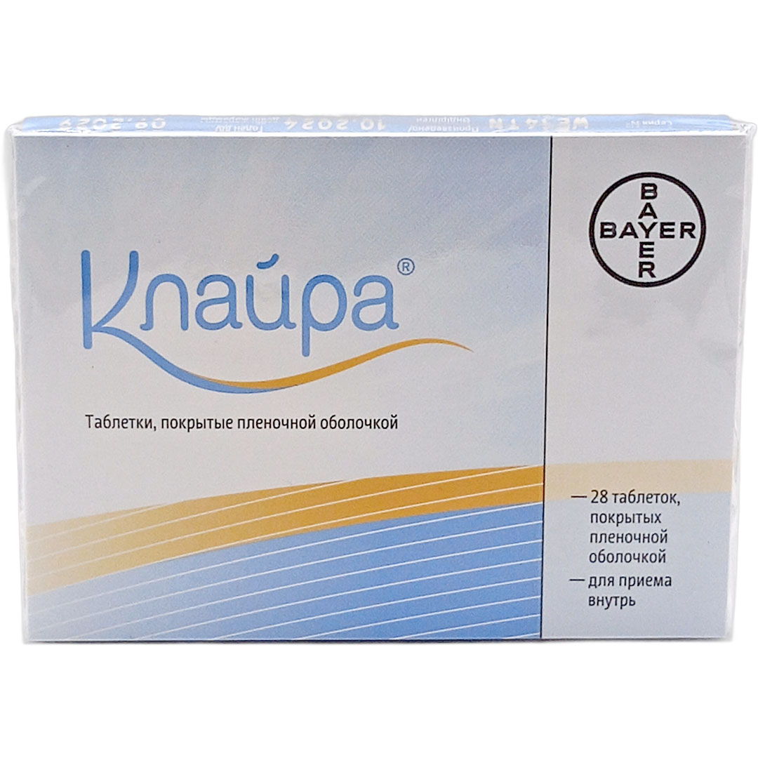 Клайра таб. №84 гормон. контрацептив Рх