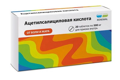 Ацетилсалициловая кислота Реневал таб. 500мг №20 Renewal