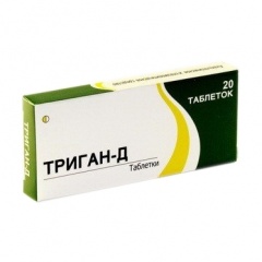Триган-Д таб. №20 (Дицикловерин+Парацетамол) обезболивающее Рх