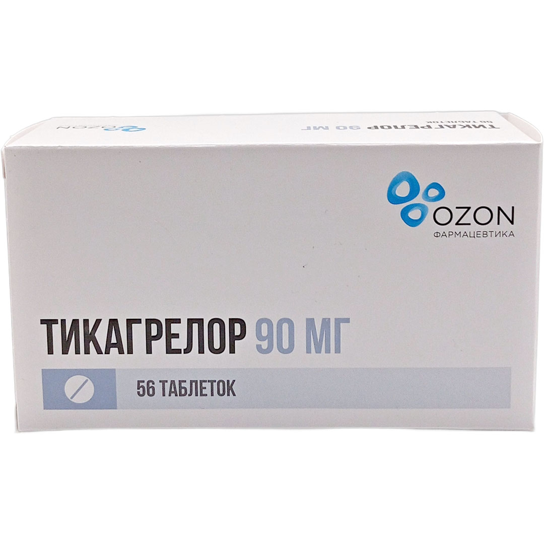 Тикагрелор таб. 90мг №56 антиагрегант Рх (Озон)