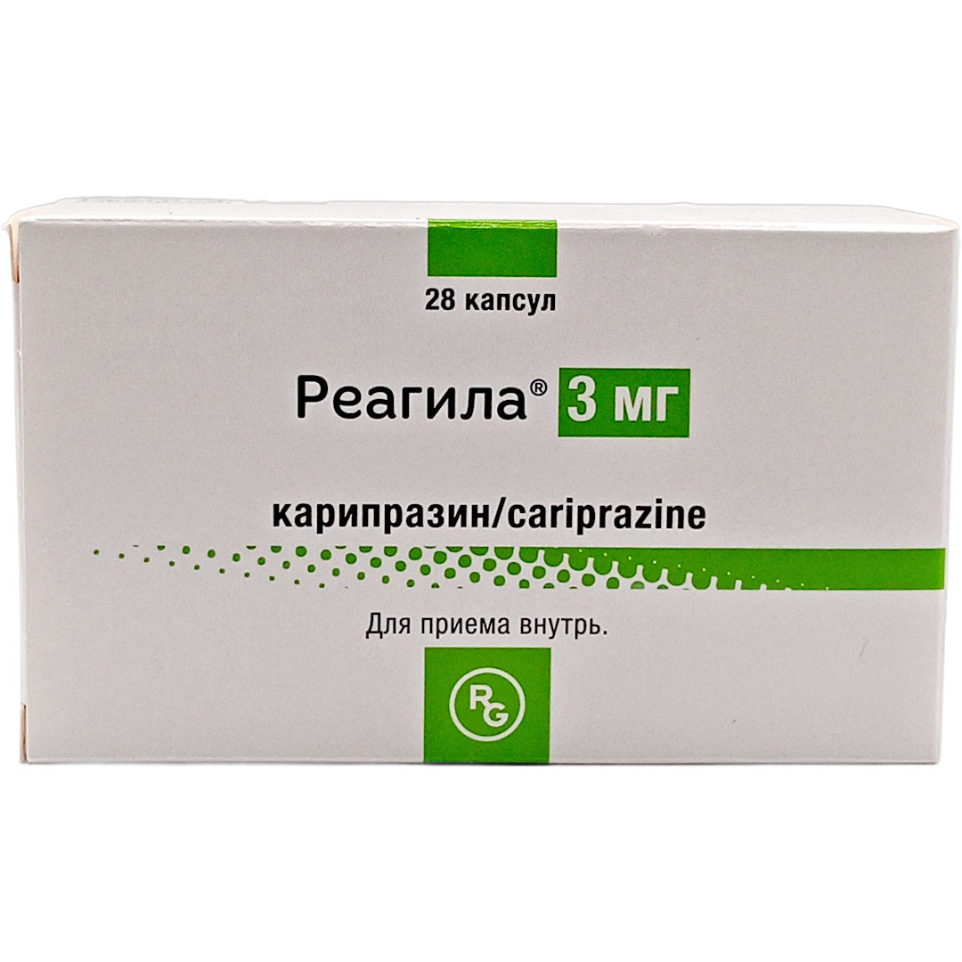 Реагила капс. 3мг №28 (Карипразин) нейролептик Рх