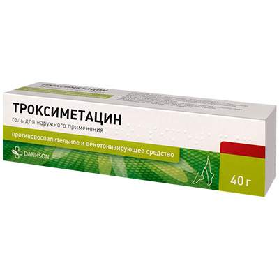 Троксиметацин гель 40г (Индометацин+Троксерутин) обезболивающее