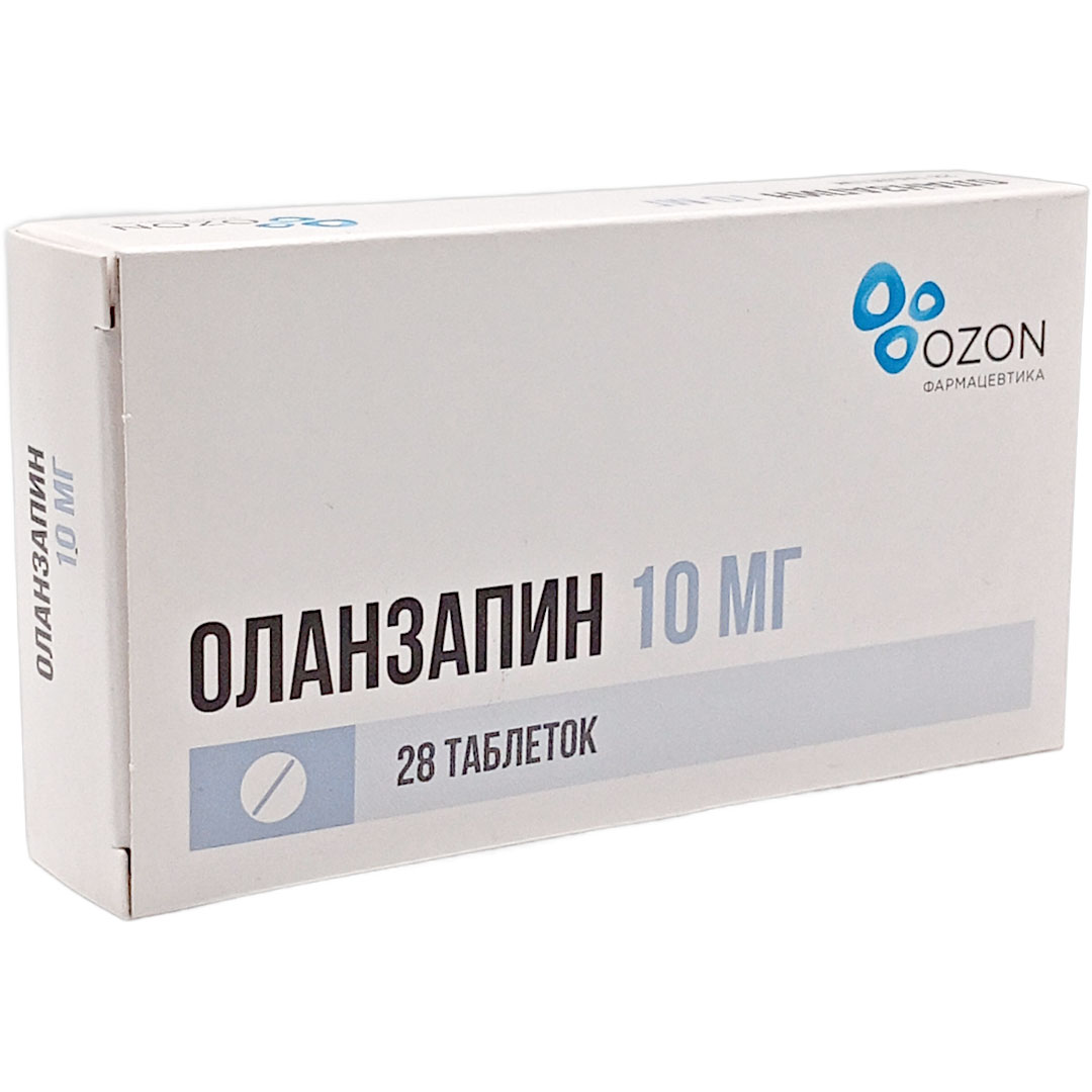 Оланзапин таб. 10мг №28 нейролептик Рх (Озон)