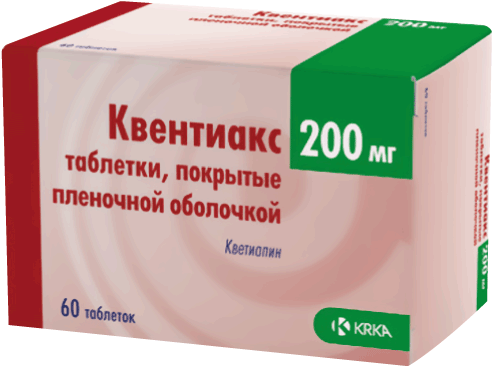 Квентиакс таб.  200мг №60 (Кветиапин) нейролептик Рх