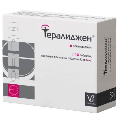 Тералиджен таб. 5мг №100 (Алимемазин) нейролептик Рх