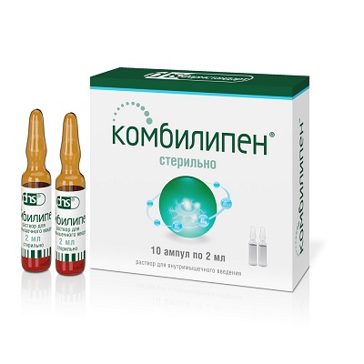 Комбилипен амп.2мл №10 витамины группы В Рх