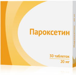 Пароксетин таб. 20мг №30 антидепрессант Рх (Озон)