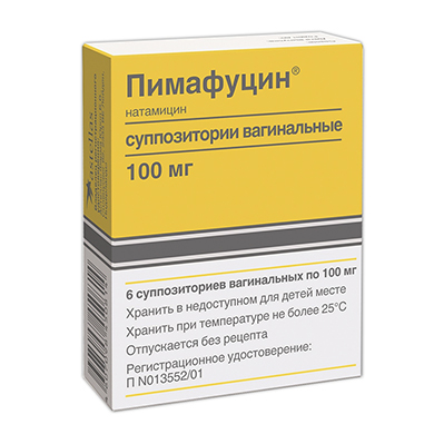 Пимафуцин супп. ваг. 100мг №6 (Натамицин) от молочницы