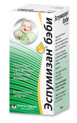 Корпоративтік кештердегі секс бейнелері