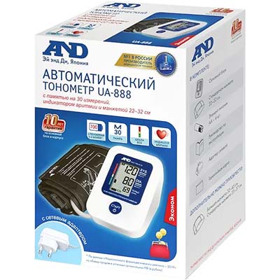 Тонометр UA-888 автомат с индикатором аритмии Эй энд Ди без блока питания