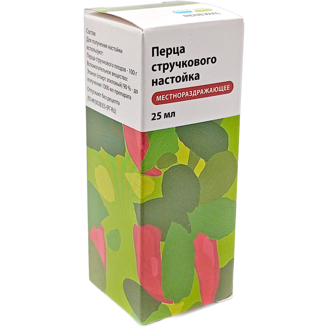 Перца стручкового настойка 25мл Renewal