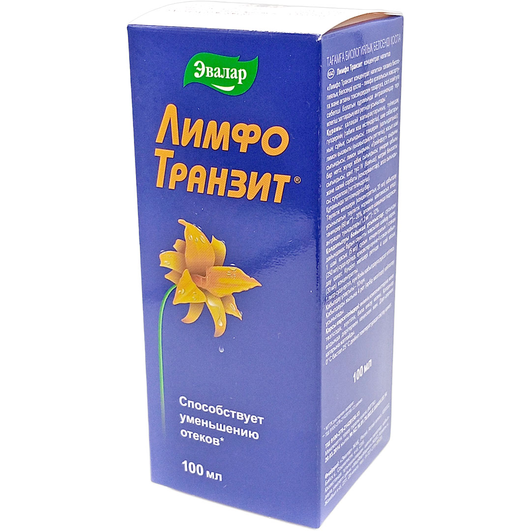 ЛимфоТранзит 100мл (Эвалар) очищение и уменьшение отеков БАД