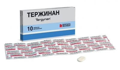 Тержинан ваг.таб. №10 от вагинальных инфекций Рх