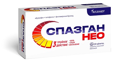 Спазган Нео таб. №20 (Ибупрофен+Питофенон+Фенпивериния бромид) обезболивающее