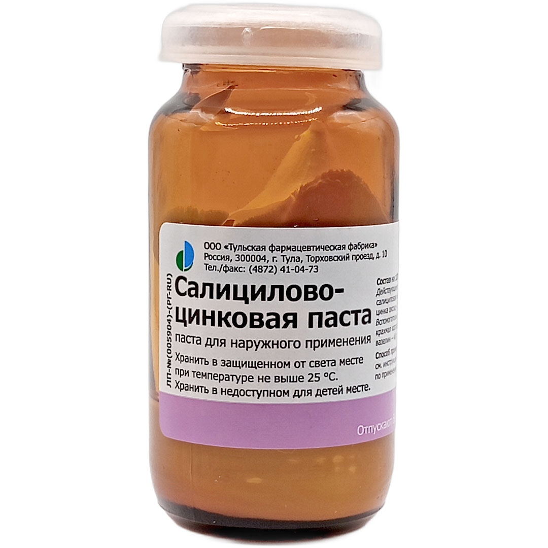 Салицилово-цинковая паста 25г (Тульская ФФ)