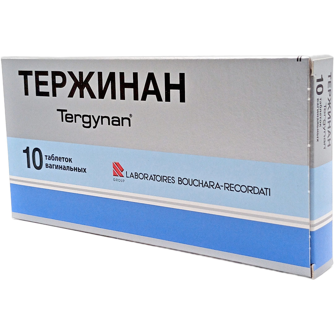 Тержинан ваг.таб. №10 от вагинальных инфекций Рх