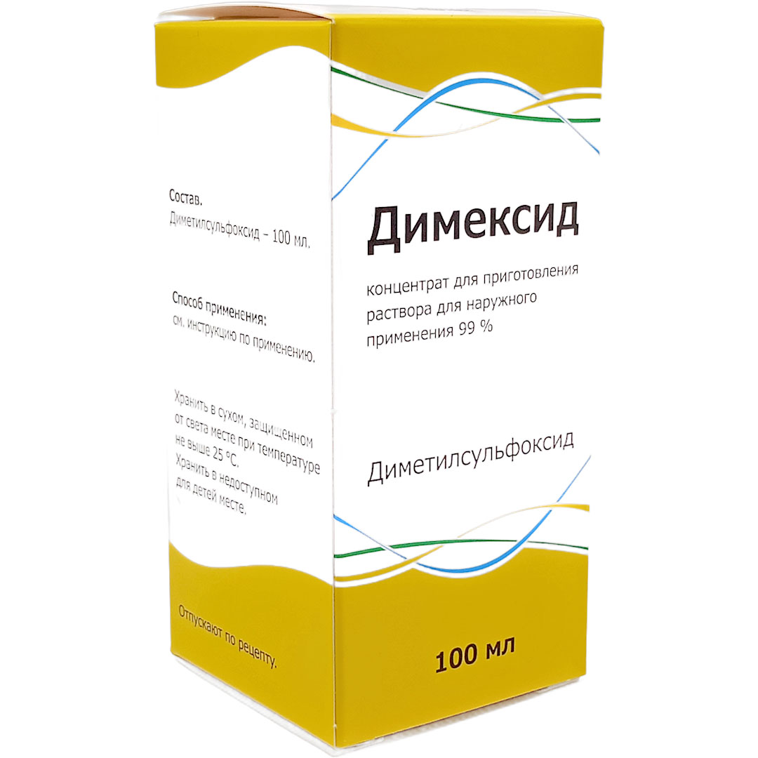 Димексид 99% фл. 100мл обезболивающее (Тульская ФФ)