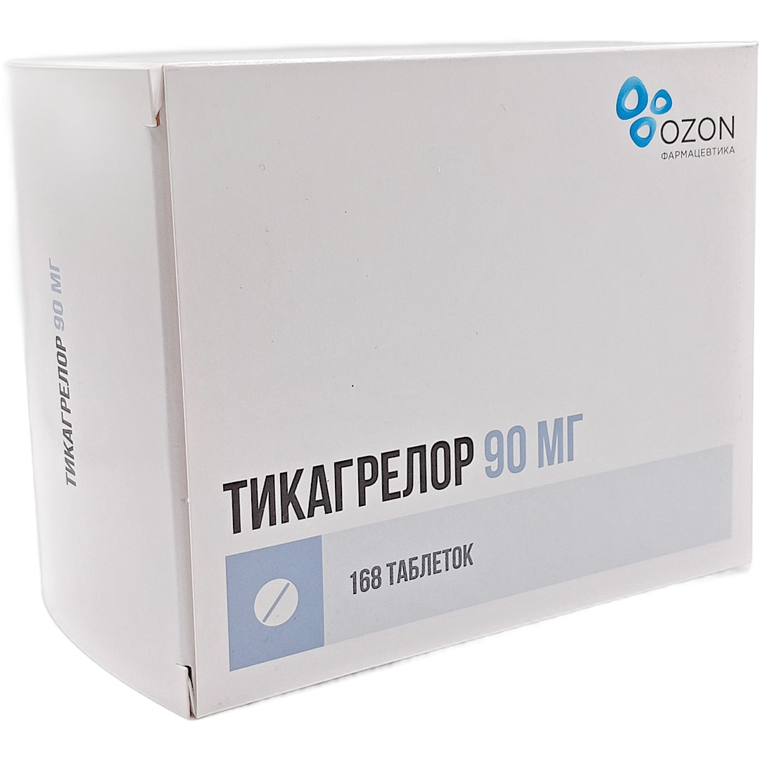 Тикагрелор таб. 90мг №168 антиагрегант Рх (Озон)