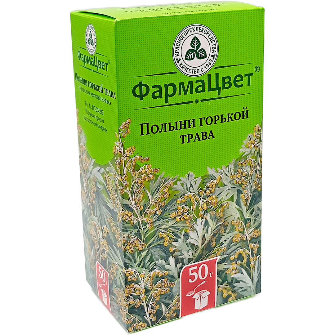 Полыни горькой трава 50г ФармаЦвет