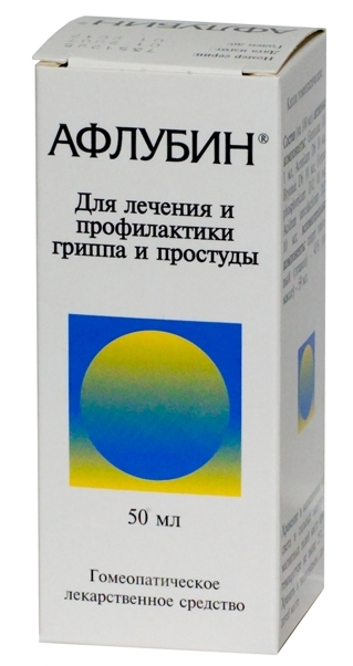 Афлубин капли 50мл при простуде и гриппе