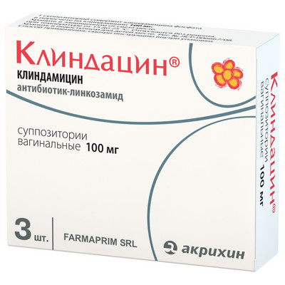 Клиндацин (клиндамицин) супп.ваг. 100мг №3