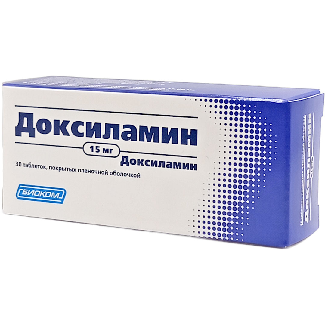 Доксиламин таб. 15мг №30 снотворное Рх (Биоком)