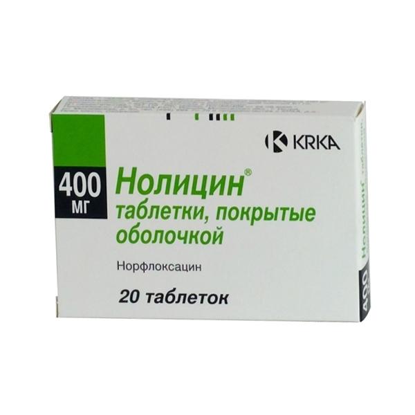 Нолицин таб. 400мг №20 (Норфлоксацин) антибиотик Рх