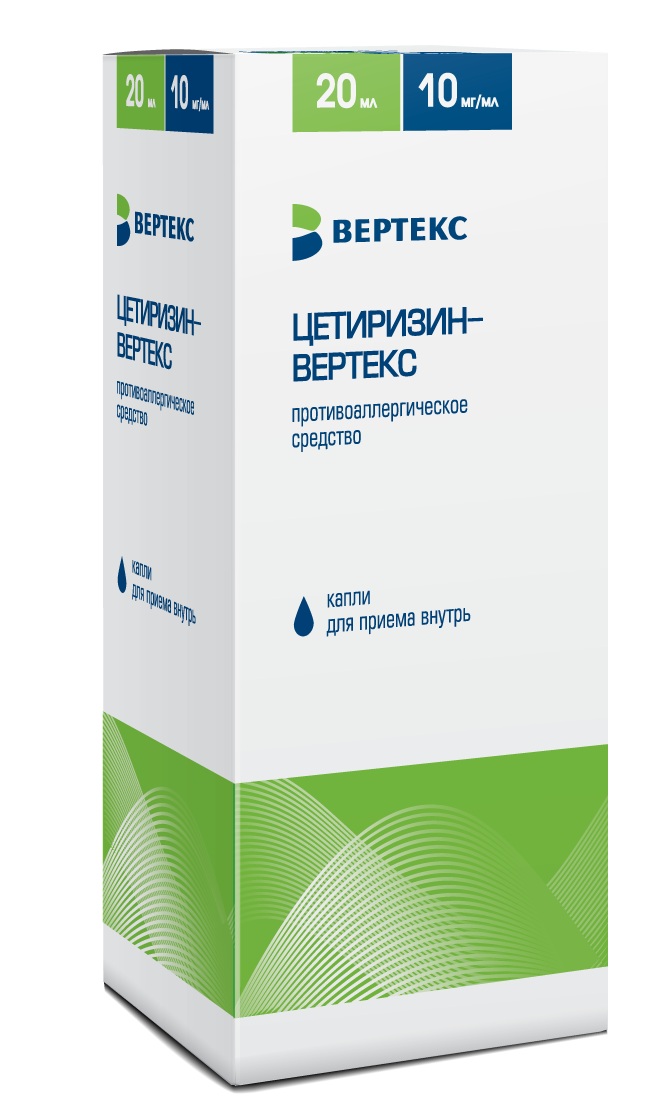 Цетиризин-Вертекс капли 10мг/мл 20мл от аллергии