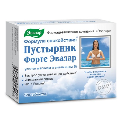 Пустырник форте таб. №120 (Эвалар) успокоительное БАД