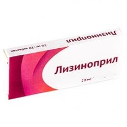 Лизиноприл 20мг таб. №30