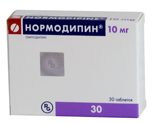 Нормодипин таб. 10мг №30