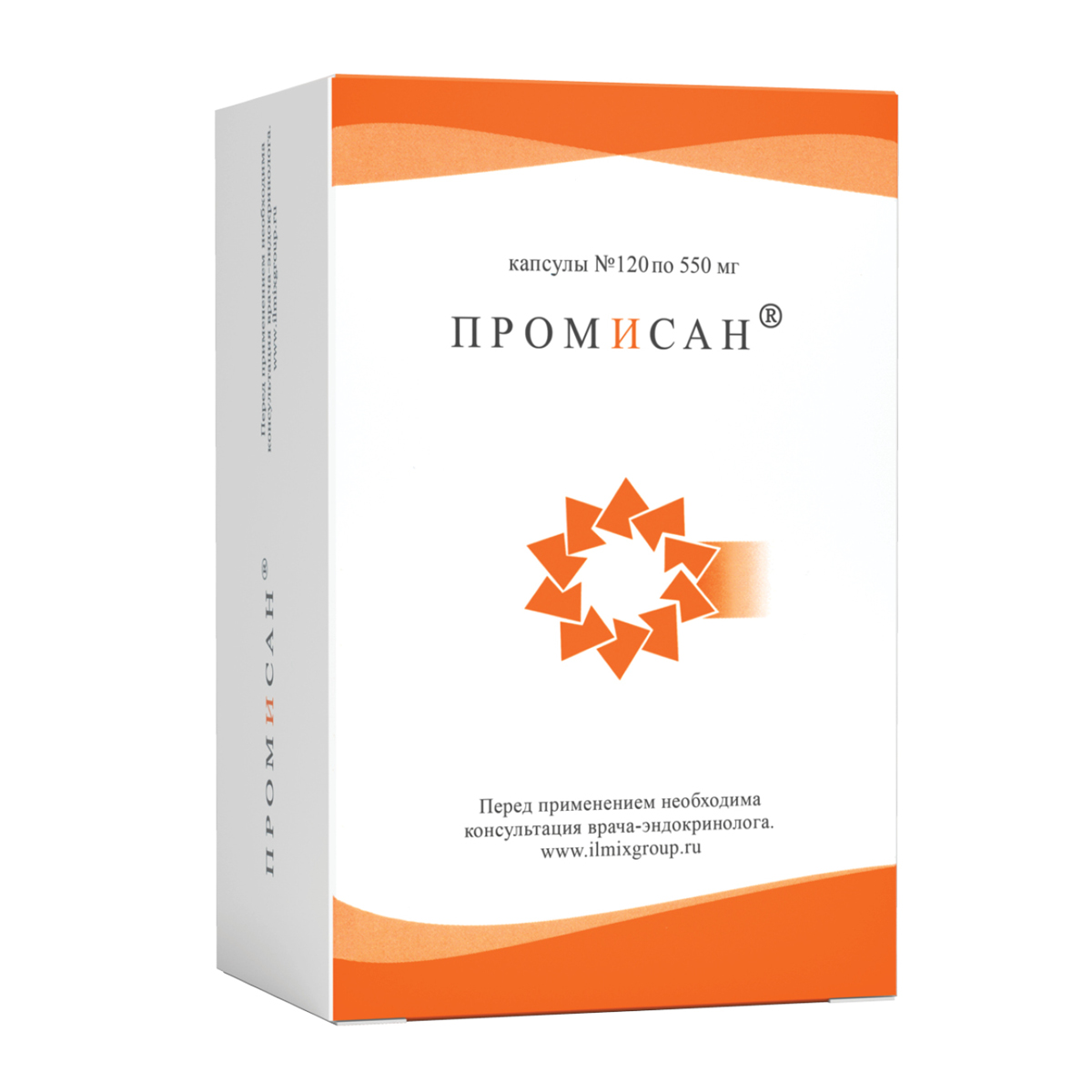 Промисан капс. №120 противоопухолевое БАД