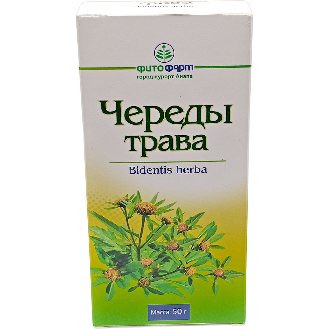 Череды трава 50г (Фитофарм)