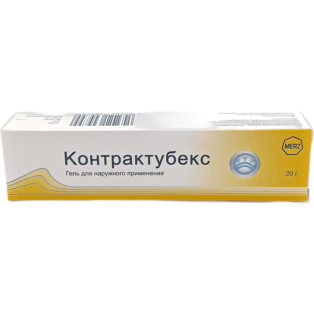 Контрактубекс гель 20г от рубцов