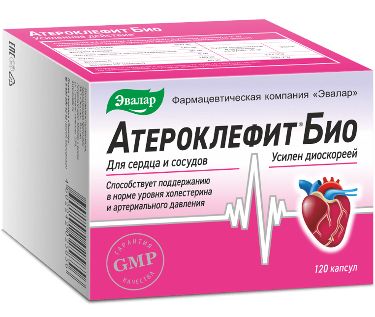 Атероклефит Био капс. №120 (Эвалар) при атеросклерозе БАД