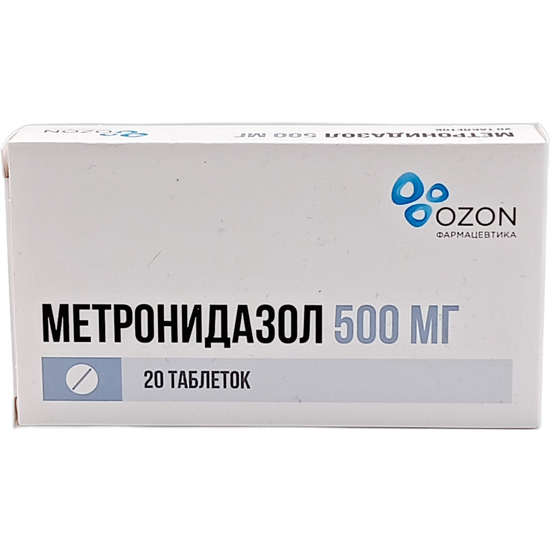 Метронидазол таб. 500мг №20 антибиотик Рх (Озон)