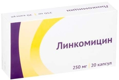 Линкомицин капс. 250мг №20 антибиотик Рх (Озон)