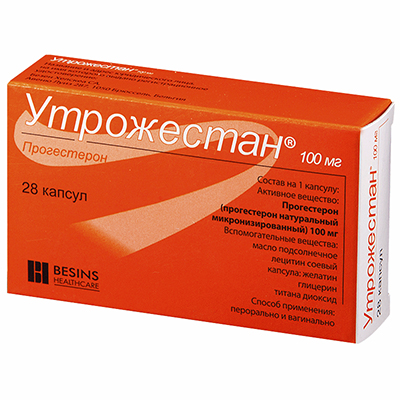 Утрожестан капс. 100мг №28 (Прогестерон) от эндометриоза,миомы,бесплодия Рх